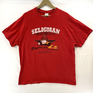 Gildan Men's Souvenir T Shirt Mini Hot Rod Pulls Seligman MO Red Size XL